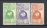 Arabia Saudita.1955 Uniunea Postala Araba DY.3, Nestampilat