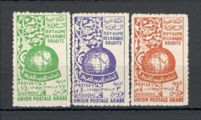 Arabia Saudita.1955 Uniunea Postala Araba DY.3 foto