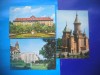HOPCT LOT 2350 TIMISOARA -JUD TIMIS -3 CARTI POSTALE-CIRCULATE, Circulata, Printata