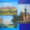 HOPCT LOT 2350 TIMISOARA -JUD TIMIS -3 CARTI POSTALE-CIRCULATE