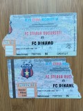 Bilet meci Steaua-Dinamo 23-08-2003