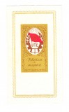Felicitare de majorat UTC