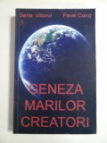 GENEZA MARILOR CREATORI - PAVEL CORUT- autograf si dedicatie