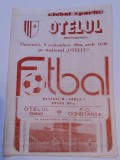 Program meci fotbal OTELUL GALATI - FC CONSTANTA (09.09.1984)