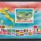 Romania 1990 - #1235 Preliminariile C. M. de Fotbal Italia S/S 1v MNH