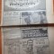 ziarul expres magazin 30 ianuarie -5 februarie 1991-art. despre mineriada