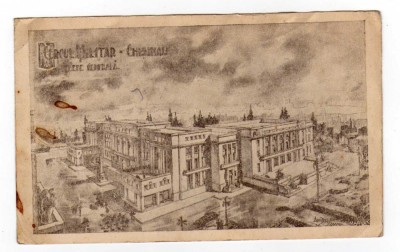 CHISINAU CERCUL MILITAR foto