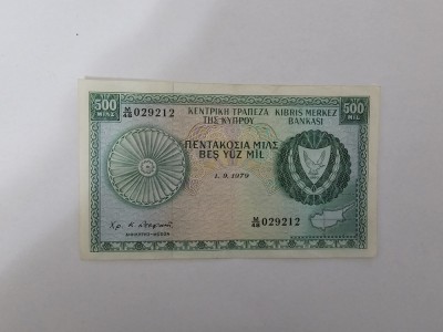 Cipru 500 Mils 1979 Rara foto