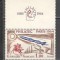 Franta.1964 Expozitia fiIatelica PHILATEC-cu vigneta SF.457