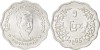 Myanmar 1966 - 5 pyas UNC