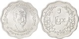 Myanmar 1966 - 5 pyas UNC