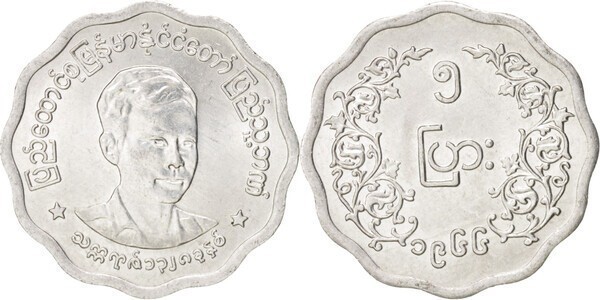 Myanmar 1966 - 5 pyas UNC