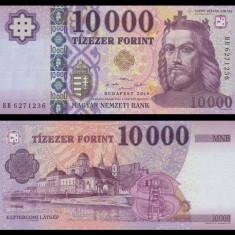 UNGARIA █ bancnota █ 10000 Forint █ 2019 █ P-206d █ UNC █ necirculata