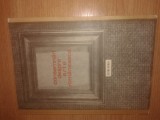 Petre Oprea - Consemnari despre arta romaneasca (sec. XIX - XX), (Editura Litera, 1978).