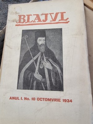Blajul - Anul I Nr. 10 - Octombrie 1934 foto