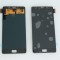 Display Lenovo P2 P2a42 negru