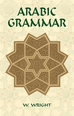 Arabic Grammar: Two Volumes Bound as One foto