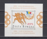 M1 TX8 3 - 1994 - Anul international al sportului si olimpismului colita, Sport, Nestampilat