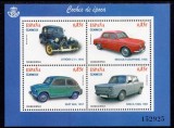 Spania 2012 - Mașini de epoca, bloc neuzat