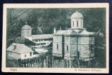 Arges Sf. Manastirea Stanisoara - aprox. 1925 printata, necirculata, Calimanesti, Fotografie