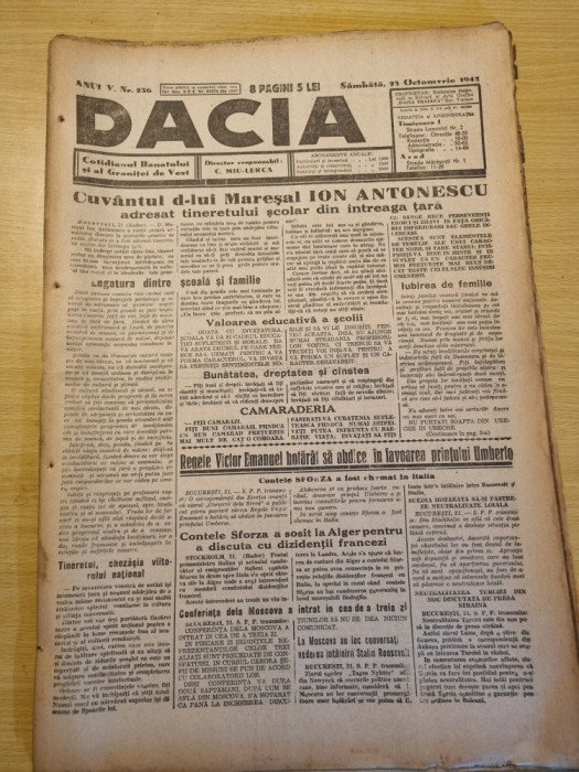 Dacia 23 octombrie 1943-cuvantarea lui ion antonescu, al 2-lea razboi mondial