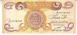 M1 - Bancnota foarte veche - Iraq - 1000 dinarI