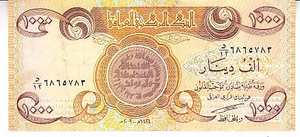 B11 23 - Bancnota foarte veche - Iraq - 1000 dinarI