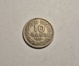 10 Bani 1954, Rara, Moneda Veche Romaneasca