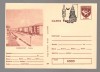 CPIB 23873 CARTE POSTALA - SCORNICESTI - VEDERE, NECIRCULATA, Printata