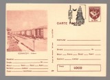 CPIB 23873 CARTE POSTALA - SCORNICESTI - VEDERE, NECIRCULATA