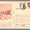 CPIB 23873 CARTE POSTALA - SCORNICESTI - VEDERE, NECIRCULATA
