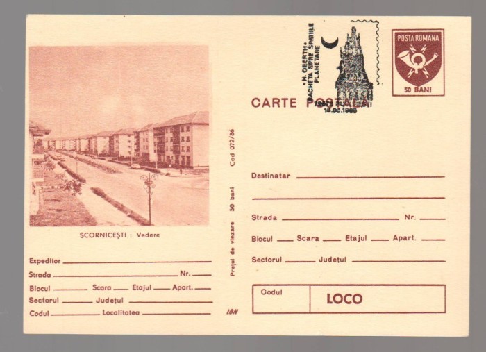 CPIB 23873 CARTE POSTALA - SCORNICESTI - VEDERE, NECIRCULATA