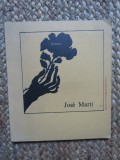 Jose Marti - Versuri