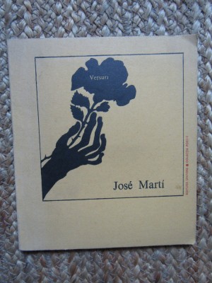 Jose Marti - Versuri foto
