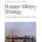 Russian Military Strategy: Organizing Operations for the Initial Period of War