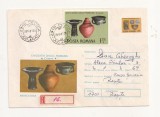 Plic FDC Romania- Civilizatia Daco-Romana, Arheologie Crisana , Circulat 1981