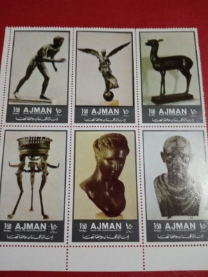 AJMAN, ARTA ANTICĂ - SERIE COMPLETĂ MNH foto