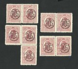 Cumpara ieftin ERORI / VARIETATI -- 4 PERECHI ROMANIA SUPRATIPARE --1918 MNH