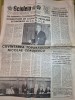 Ziarul scanteia 6 octombrie 1989 - cuvantarea lui ceausescu