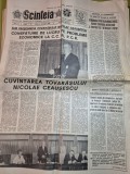Ziarul scanteia 6 octombrie 1989 - cuvantarea lui ceausescu