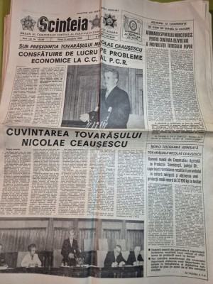 ziarul scanteia 6 octombrie 1989 - cuvantarea lui ceausescu foto