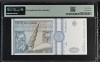 500 lei 1992 PMG67 FILIGRAN FATA UNC bancnota gradata