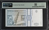 500 lei 1992 PMG67 FILIGRAN FATA UNC bancnota gradata