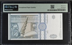500 lei 1992 PMG67 FILIGRAN FATA UNC bancnota gradata