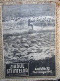 Ziarul Ştiinţelor şi al Călătoriilor nr.32/1942