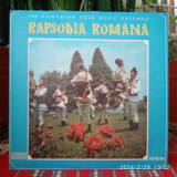 -Y- RAPSODIA ROMANA - THE FOLK MUSIC ENSEMBLE -( VG +) DISC VINIL LP, Populara