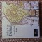 Stefan Aug. Doinas - Trandafirul negru (contine CD)