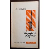 A. Tvardovski - Cronică de front (versuri) (trad. Ioan Meițoiu)