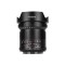 ​Obiectiv Manual 7Artisans 9mm F5.6 FF Fotoelectric Lens