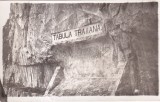 Tabula Traiana (necirculata)